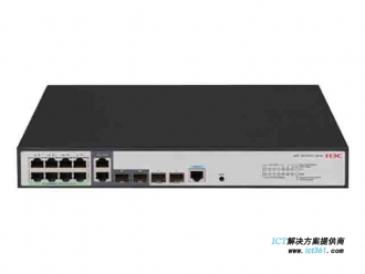 华三S5120V3-10P-LI交换机 LS-5120V3-10P-LI(L2以太网交换机主机,支持8个10/100/1000BASE-T电口,支持2个1000BASE-X SFP端口,支持AC)