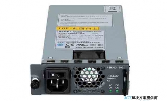 新华三（ H3C） AC-PSR300-12A2 电源模块300W(适配路由器：MSR3660及MSR56系列）