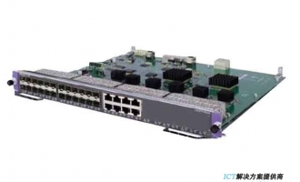新华三（H3C）LSCM2GP24GTSC8 24端口千兆以太网光接口(SFP,LC)+8端口千兆以太网电接口模块(RJ45)(SC) S7000X系列交换机