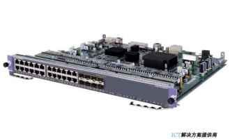 新华三（H3C）LSCM2GT24GPSC8 24端口千兆以太网电接口(RJ45)+8端口千兆以太网光接口模块(SFP,LC)(SC) S7000X系列交换机