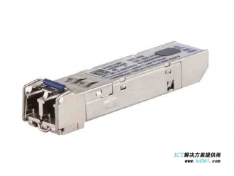 华三（H3C）SFP-XG-LH40-SM1550-D交换机光模块 原装万兆40KM单模双纤模块LC接口 1550nm光口模块商用