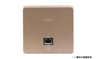 H3C 小贝优选 WAP622H-G金色面板AP EWP-WAP622H-G面板式802.11ac Wave2无线接入设备 企业级WiFi 室内AP