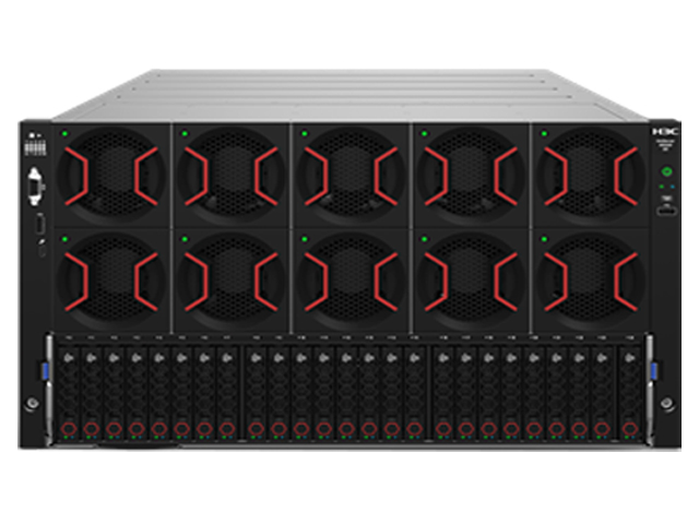 H3C UniServer R5500 G5服务器——应用优化服务器-GPU优化