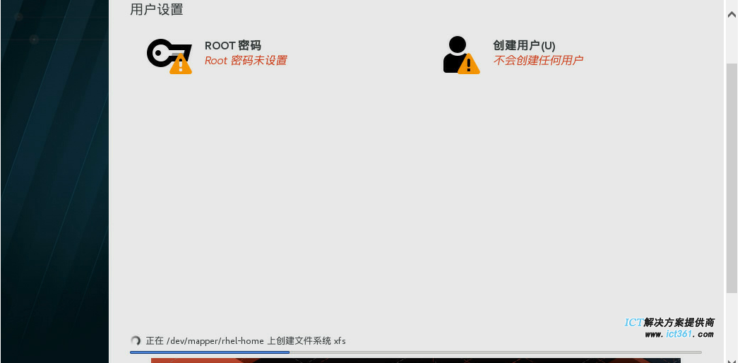 华三H3CR4900服务器，此方法装linux系统没几人用过